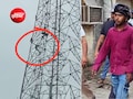 दो महीने पहले हुई शादी, पत्नी से विवाद के बाद 290 फीट ऊंचे टावर पर चढ़ा पति, खूब हुआ ड्रामा