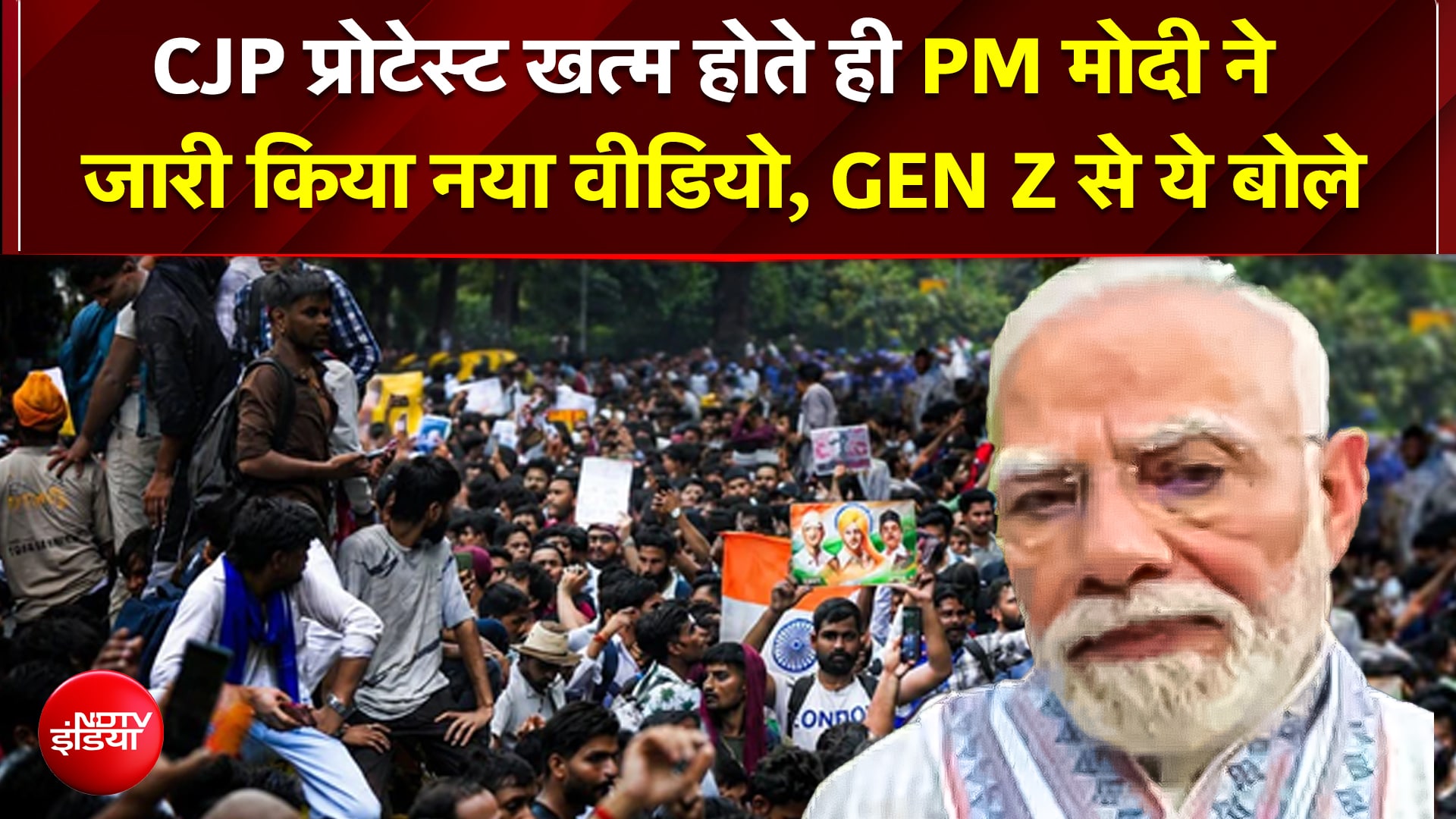 CJP Protest खत्म होते ही PM Modi का Instagram पर नया वीडियो जारी, Gen-Z से कही ये बात