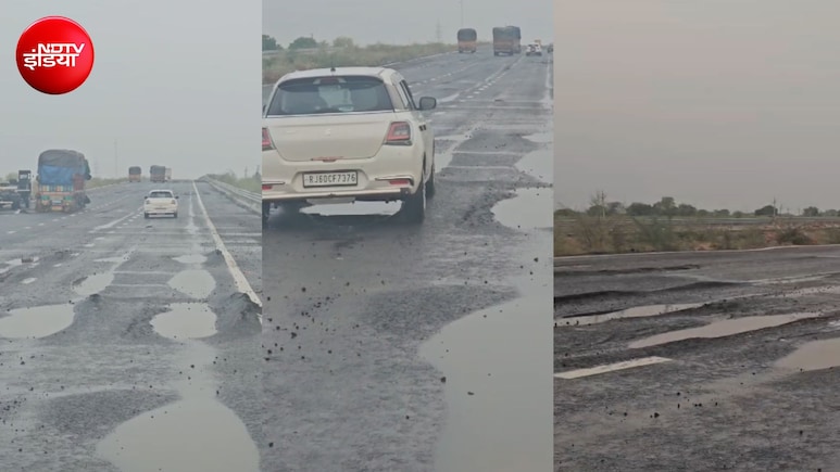दिल्ली-मुंबई एक्सप्रेसवे पर कई जगह बने हुए गड्ढे, NHAI ने निर्माण कंपनी को किया सस्पेंड