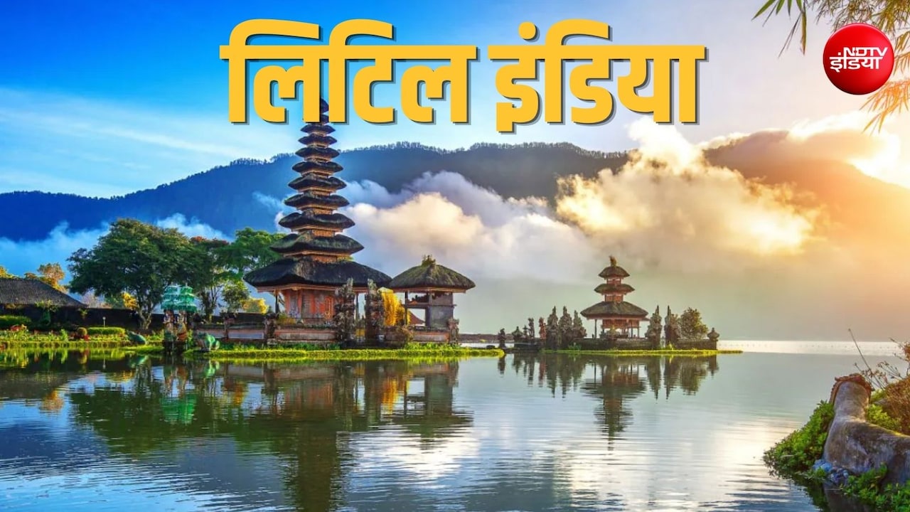 Bali Indonesia