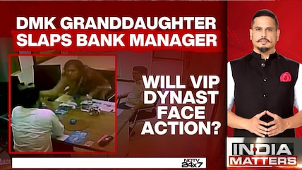 Karunanidhi Granddaughter's Slap Row Raises Questions On VIP Impunity
