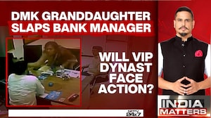 Karunanidhi Granddaughter's Slap Row Raises Questions On VIP Impunity