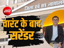 MP Politics: PCC चीफ जीतू पटवारी ने ग्वालियर कोर्ट में चुपचाप सरेंडर किया, ऐसे मिली जमानत; जानें मामला