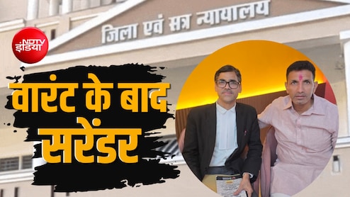 MP Politics: PCC चीफ जीतू पटवारी ने ग्वालियर कोर्ट में चुपचाप सरेंडर किया, ऐसे मिली जमानत; जानें मामला