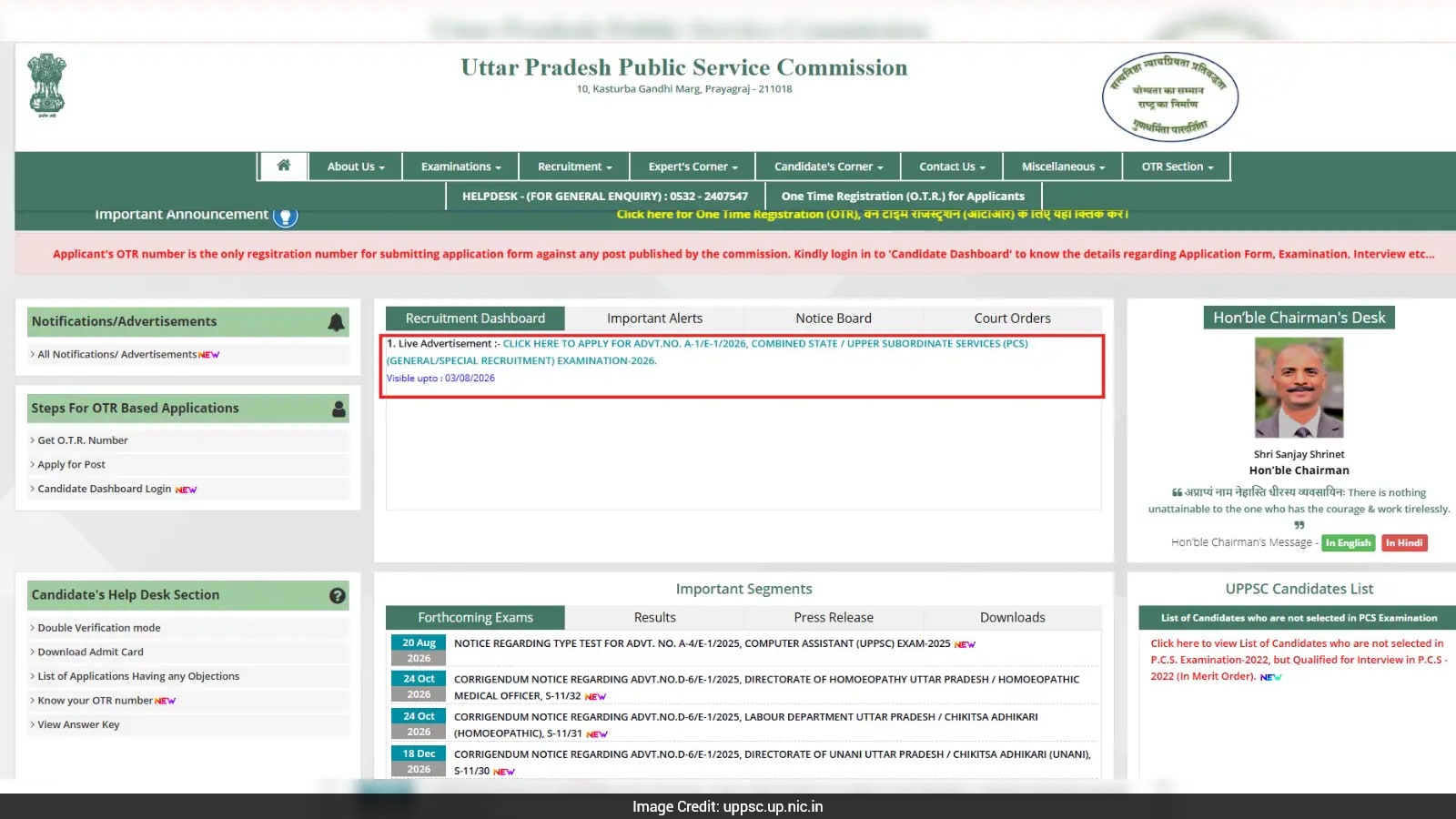 UPPSC Extends Registration Deadline for PCS Exam 2026 to August 3