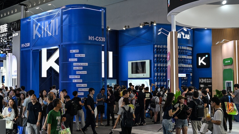 China Launches World's Largest Open AI Model To Rival US Tech Giants