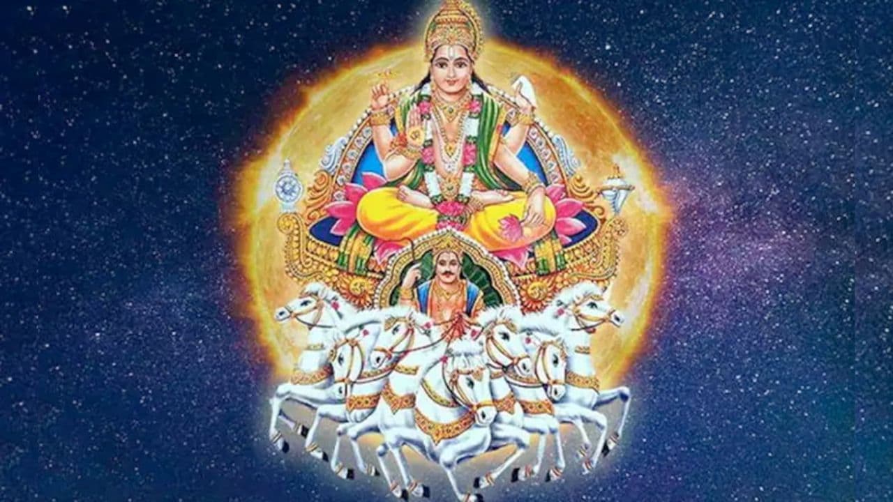 सूर्य देव की आरती | Surya Dev Ki Aarti