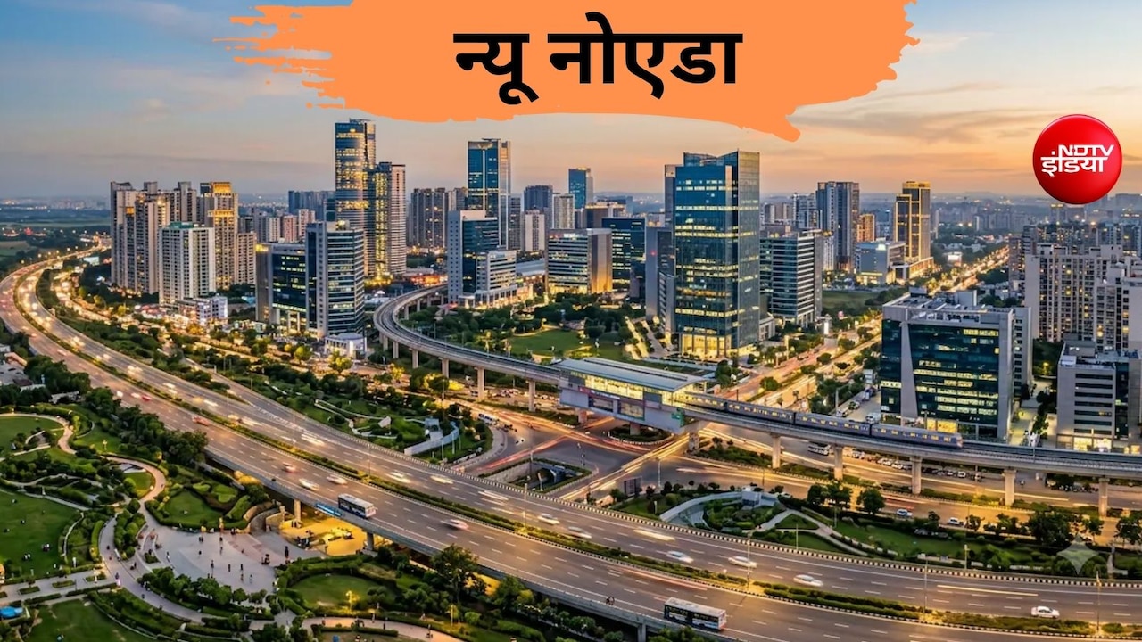 New Noida