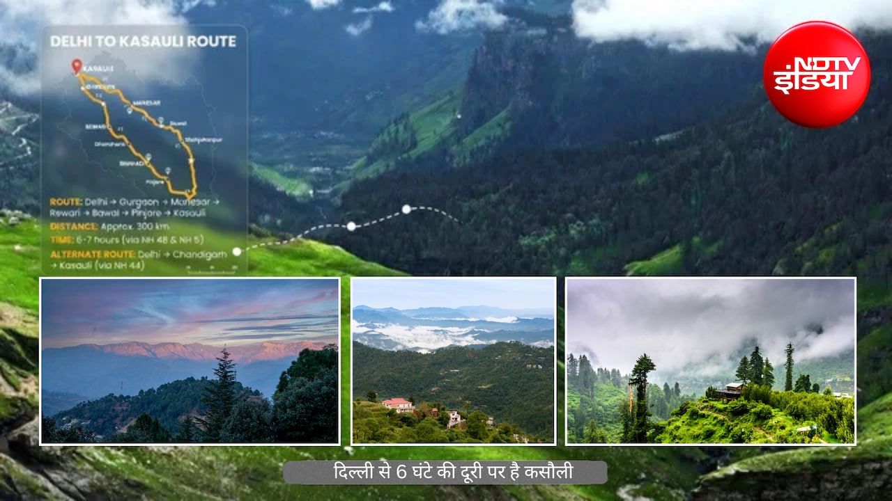 दिल्ली से सिर्फ 5-6 घंटे की दूरी पर है हिमाचल का ये खूबसूरत हिल स्टेशन, वीकेंड पर बना लें घूमने का प्लान
