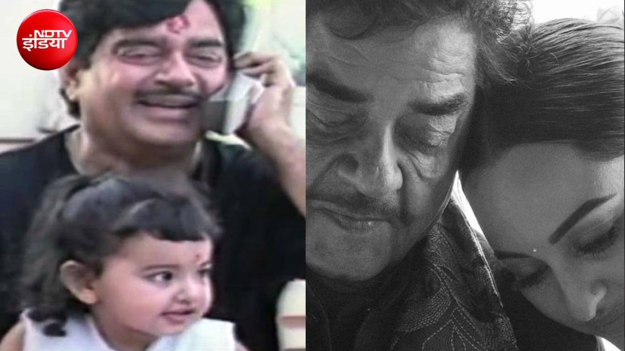 सोनाक्षी सिन्हा के बचपन का वीडियो वायरल, भाई लव-कुश के साथ  पापा शत्रुघ्न सिन्हा भी प्यार लुटाते आए नजर