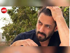 छात्रों को सलाह देने पर सलमान खान हुए ट्रोल, लोग बोले- 'अपने काम से काम रखो, सेलिब्रिटीज का चुप रहना ही बेहतर'