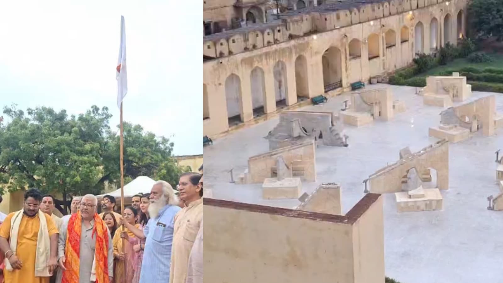 जंतर-मंतर के सम्राट यंत्र पर ध्वज फहराकर वायु परीक्षण किया गया. जंतर-मंतर के सम्राट यंत्र पर ध्वज फहराकर वायु परीक्षण किया गया.