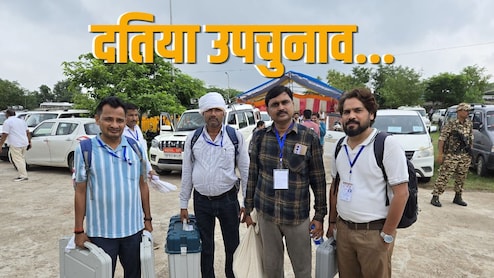 दतिया उपचुनाव: दोपहर एक बजे तक 50.26 प्रतिशत मतदान! जानिए सुरक्षा-जातीय और पोलिंग का पूरा गणित