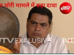 पैर दबवाते थे, झाड़ू में भी खाते थे कमीशन-NDTV पर राम मंदिर चढ़ावा चोरों पर पूर्व कर्मचारी के खुलासे