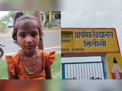 स्कूल की लापरवाही! छुट्टी के बाद क्लासरूम में 5 घंटे बंद रही 8 साल की बच्ची, डर से रोती-बिलखती रही