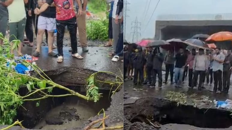 Titwala Rain : टिटवाळा-बल्लानी रस्त्याच्या मधोमध मोठं भगदाड; स्थानिकांमध्ये भीतीचं वातावरण
