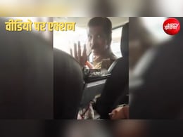 मुंबई पुलिसकर्मी की धमकी:'... जेब में 50 ग्राम 'पाउडर' डाल दूंगा', छात्रों को धमकाने वाले पर कसेगा शिकंजा