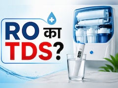 RO के पानी का TDS कितना होना चाहिए? जानिए कब करानी चाहिए RO की सर्विस