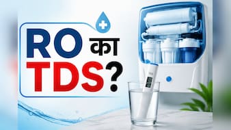 RO के पानी का TDS कितना होना चाहिए? जानिए कब करानी चाहिए RO की सर्विस