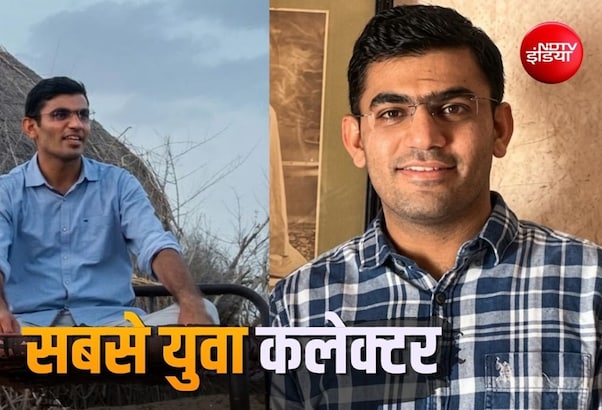 IAS गंगा सिंह राजपुरोहित: राजस्थान के छोटे से गांव ने गुजरात को दिया यंगेस्ट कलेक्टर, नर्मदा DM बन रचा इतिहास