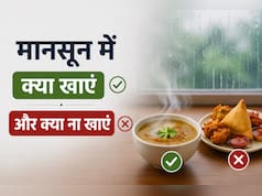 बारिश में ये 7 चीजें जरूर खाएं, इन फूड आइटम्स से बनाएं दूरी,  डॉक्टर ने बताए इम्युनिटी बढ़ाने के तरीके