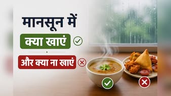 बारिश में ये 7 चीजें जरूर खाएं, इन फूड आइटम्स से बनाएं दूरी,  डॉक्टर ने बताए इम्युनिटी बढ़ाने के तरीके