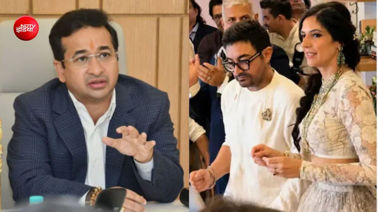 आमिर खान की तीसरी शादी पर मंत्री नितेश राणे का विवादित बयान, आमिर को 'लव जिहाद' का ब्रांड एंबेसडर बताया