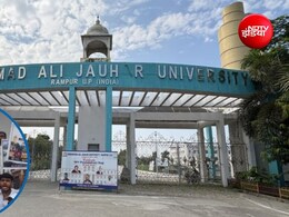 रामपुर की जौहर यूनिवर्सिटी बचाने के लिए छात्रों ने खोला मोर्चा, बुलडोर एक्शन के खिलाफ धरने पर बैठे