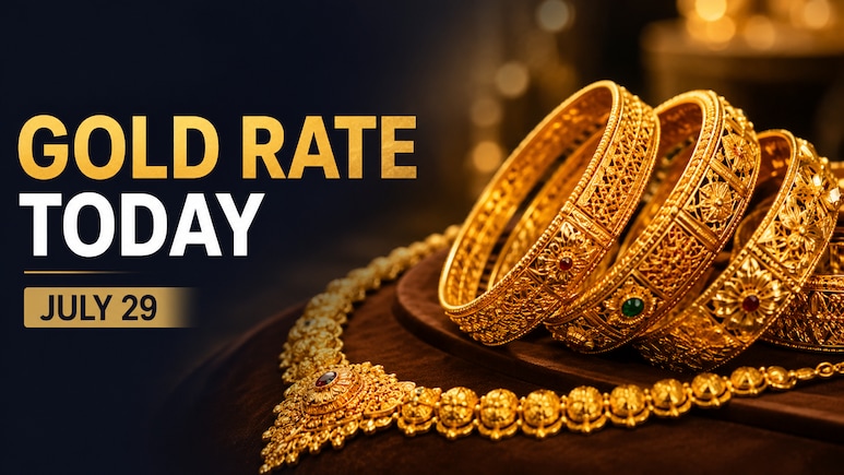 Gold Rate Today: Check 24K, 22K Gold Prices In Mumbai, Delhi, Chennai, Kolkata, Bengaluru On July 29