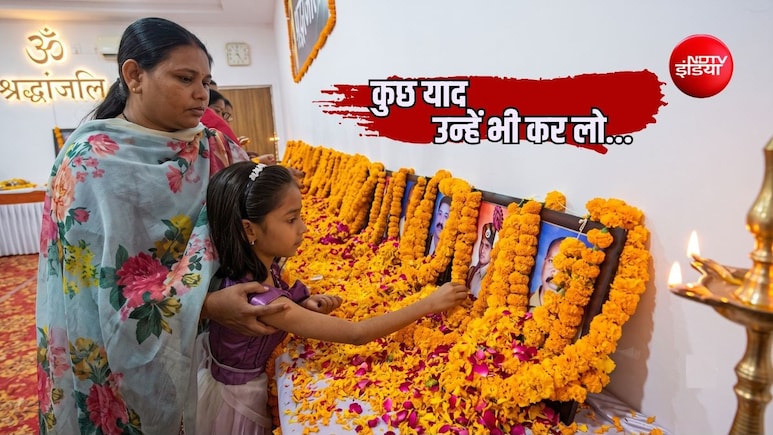 SP समेत 29 पुलिसवालों की शहादत! 2009 को नक्सली हमले का वो काला दिन आज भी नम कर देता है आंखें
