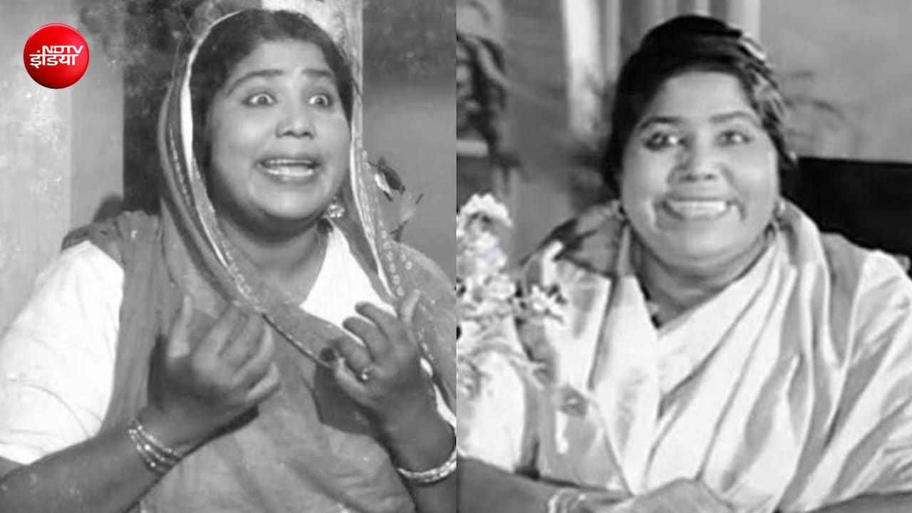 79 साल पहले इस आवाज ने मचाया था तहलका, गाया अफसाना लिख रही हूं गाना, हुआ कुछ ऐसा बनी हिंदी सिनेमा की पहली लेडी कॉमेडियन