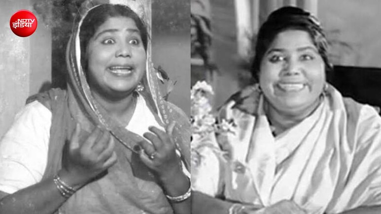 79 साल पहले इस आवाज ने मचाया था तहलका, गाया अफसाना लिख रही हूं गाना, हुआ कुछ ऐसा बनी हिंदी सिनेमा की पहली लेडी कॉमेडियन