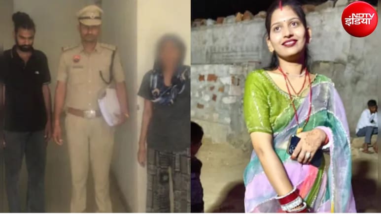 केतन अग्रवाल हत्याकांडासारखी धक्कादायक घटना; 13 वर्षांनी मोठ्या प्रेयसीसाठी नवविवाहित पत्नीचा काढला काटा