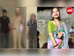हरियाणा में पुणे जैसी घटना, 13 साल बड़ी गर्लफ्रेंड के लिए पति ने की पत्नी की हत्या, 3 महीने पहले हुई थी शादी