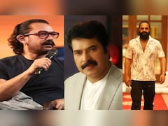 IFFM 2026 Nominations Announced: Aamir Khan, Mammootty, Rishab Shetty Among Top Contenders