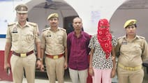प्रेम संबंध में रोड़ा बने नाना की हत्‍या... लाश को जलाया, नातिन और उसका प्रेमी गिरफ्तार