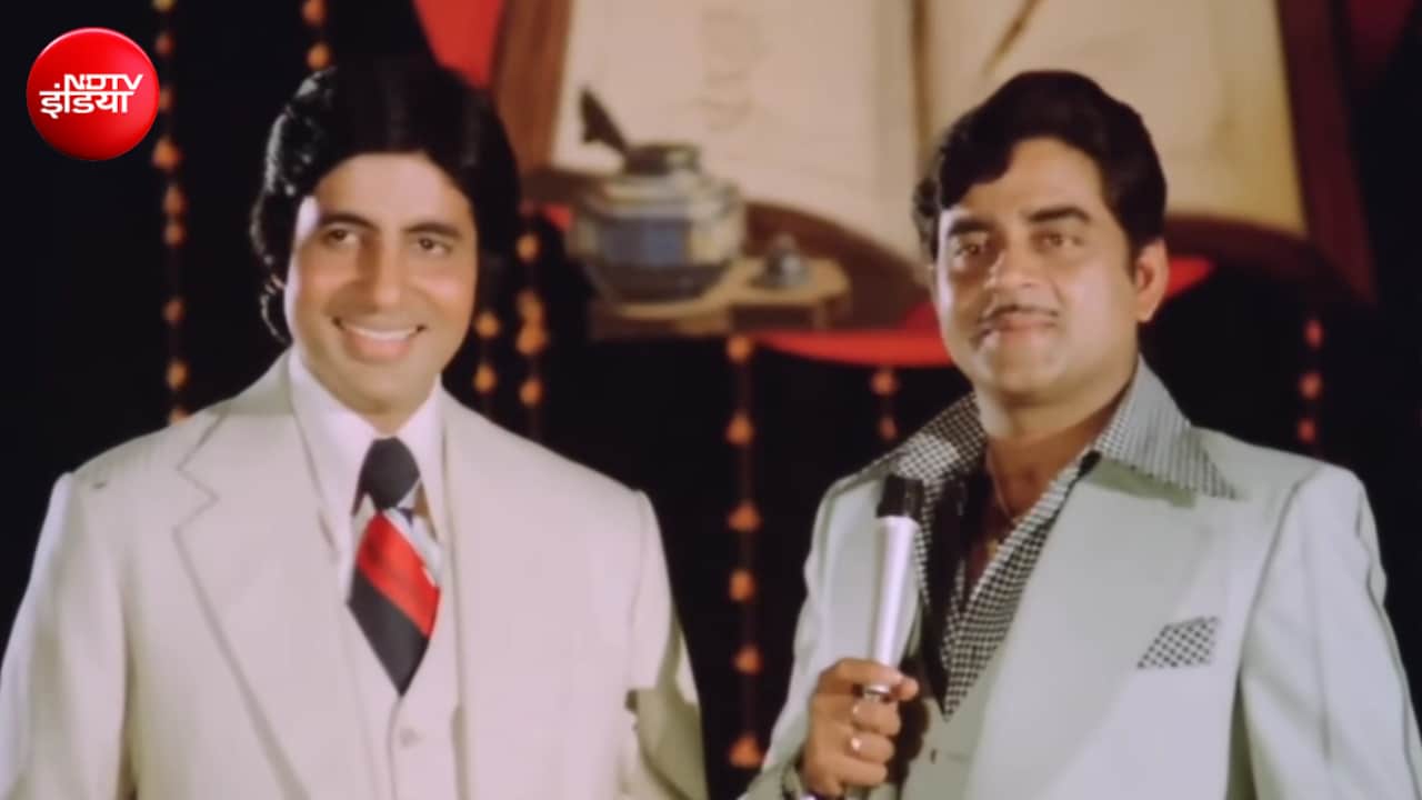 अमिताभ-शत्रुघ्न की दोस्ती, रफी-किशोर की जुगलबंदी, 45 साल बाद भी दोस्ती का सबसे बड़ा एंथम बना हुआ है ये गीत