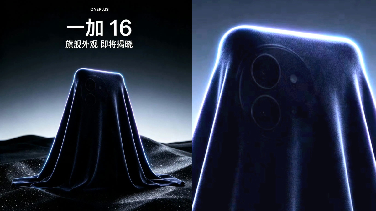 OnePlus 16 का लॉन्च हुआ कंफर्म! मिल सकता है 165Hz+ रिफ्रेश रेट, 9000mAh बैटरी!