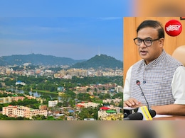 इंडस्ट्री, टाउनशिप सब एक जगह, इन्फ्रा भी शानदार... देश में बसने जा रही एक और सैटेलाइट सिटी
