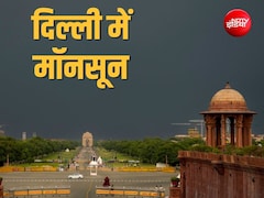 मॉनसून ने दिल्ली में दी दस्तक, 5 दिन झमाझम बारिश होगी, NCR में बदला मौसम