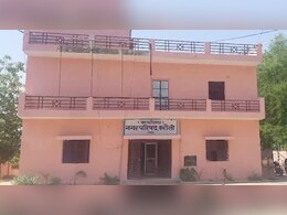 पीएम आवास योजना में बड़ा खेल, गरीबों का हक मारकर बाबुओं ने रिश्तेदारों को बांट दिए पक्के मकान