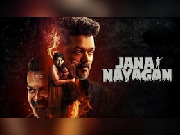 Exclusive: Why Vijay's <i>Jana Nayagan</i> Tickets Won't Be Sold Above Rs 190 In Tamil Nadu