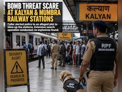 Bomb Scare: Security Alert At Kalyan, Mumbra Railway Stations After Caller Alleges Plot To Blow Up Stations