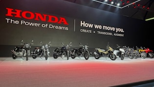 Honda ने एक साथ लॉन्च कीं 10 नई गाड़ियां, एथेनॉल पेट्रोल से चलने वाला भारत का पहला स्कूटर भी पेश