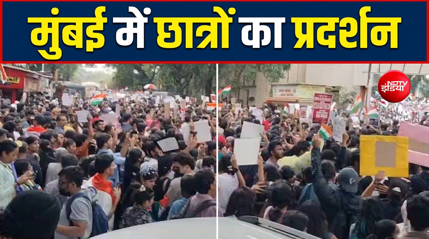 मुंबई में छात्र आंदोलन गरमाया, उद्धव ठाकरे और संजय राउत ने किया समर्थन