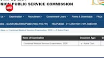 UPSC कंबाइंड मेडिकल सर्विसेज एग्जाम के एडमिट कार्ड जारी, 2 अगस्त को है परीक्षा