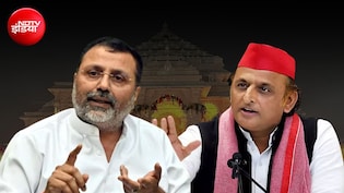 निशिकांत दुबे ने मांग ली अखिलेश से माफी? दावों पर भाजपा सांसद का जवाब- मर्दानगी से लड़ता हूं