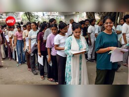 NEET UG Counselling 2026: राउंड 1 सीट अलॉटमेंट रिजल्ट जारी,  MBBS और BDS की 29,945 सीटें की गई अलॉट