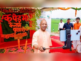 एक दिन में 35 करोड़ पौधरोपण, यह UP में प्रकृति के प्रति कृतज्ञता का महाउत्सव