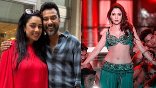 Rupali Ganguly 'Still Can't Process' Her Brother's National Film Award Win For <i>Aaj Ki Raat</i>